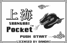 Обложка игры Shanghai Pocket ( - ws)