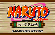 Игра Naruto - Konoha Ninpouchou (WonderSwan Color - wsc)