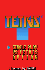 Обложка игры Tetris ( - wsc)