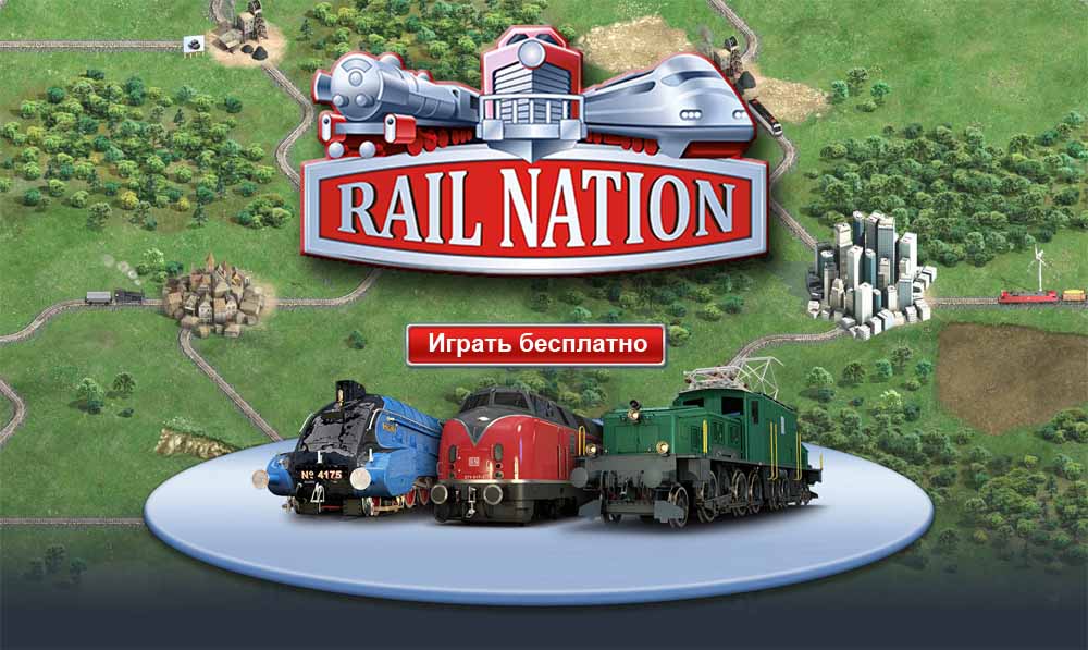 rail nation